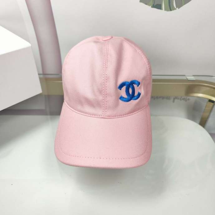 Picture of Chanel Cap _SKUChanelCapdxn702034